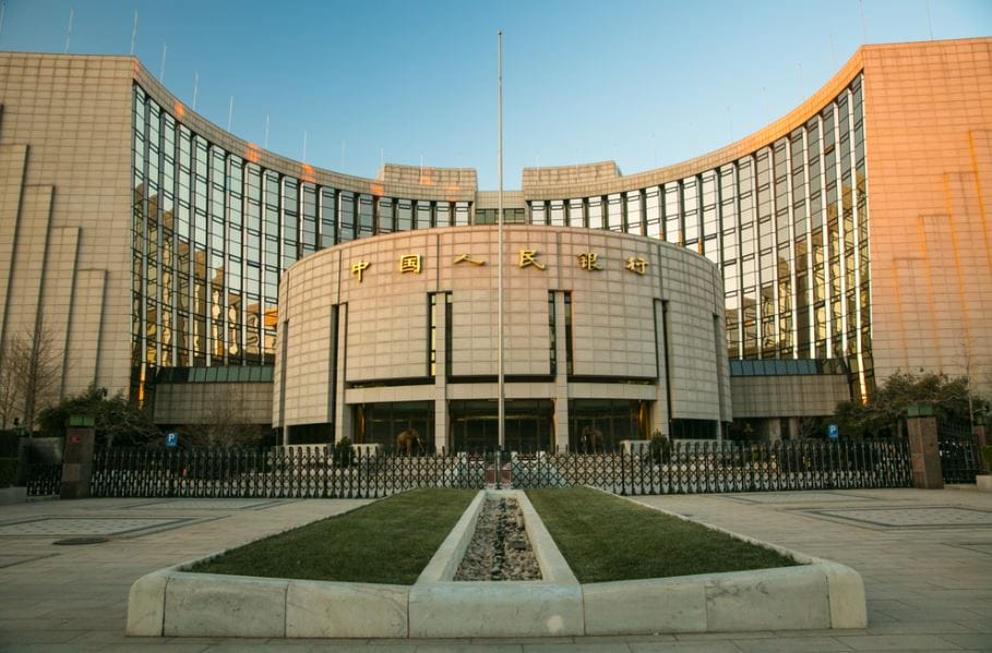 Bank of China Head quarter in Beijing city