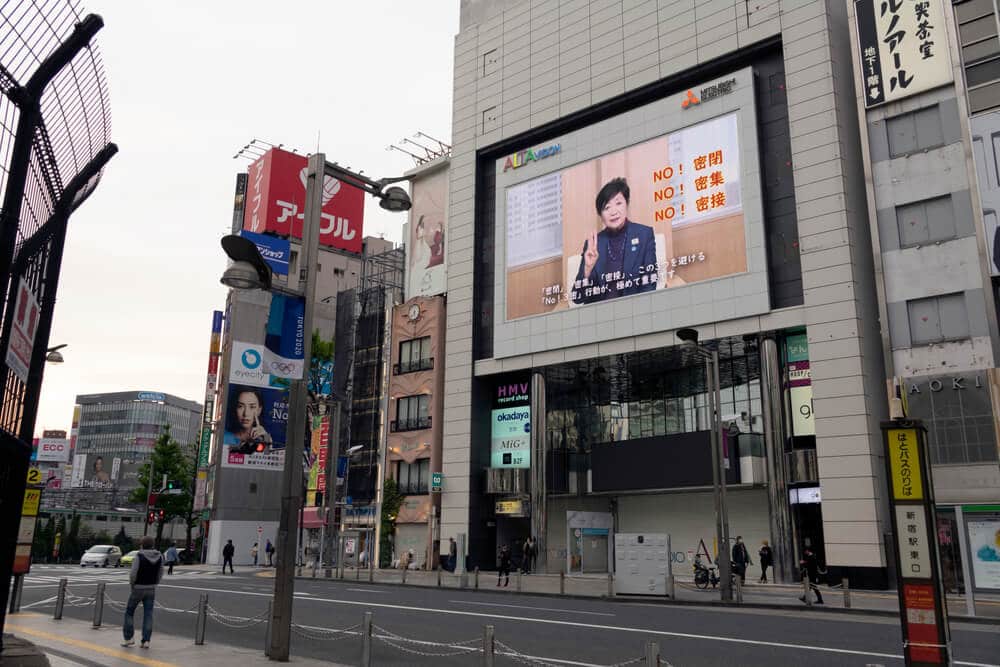 japan lockdown tokyo