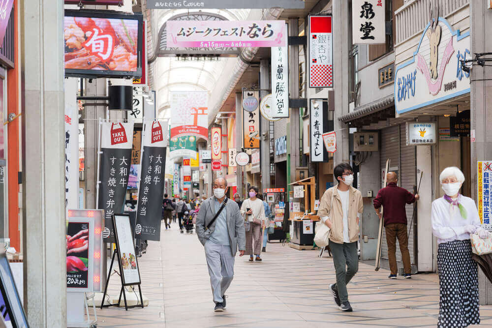 Japan Scene around Nara Station during the declaration of a state of emergency Nara Japan