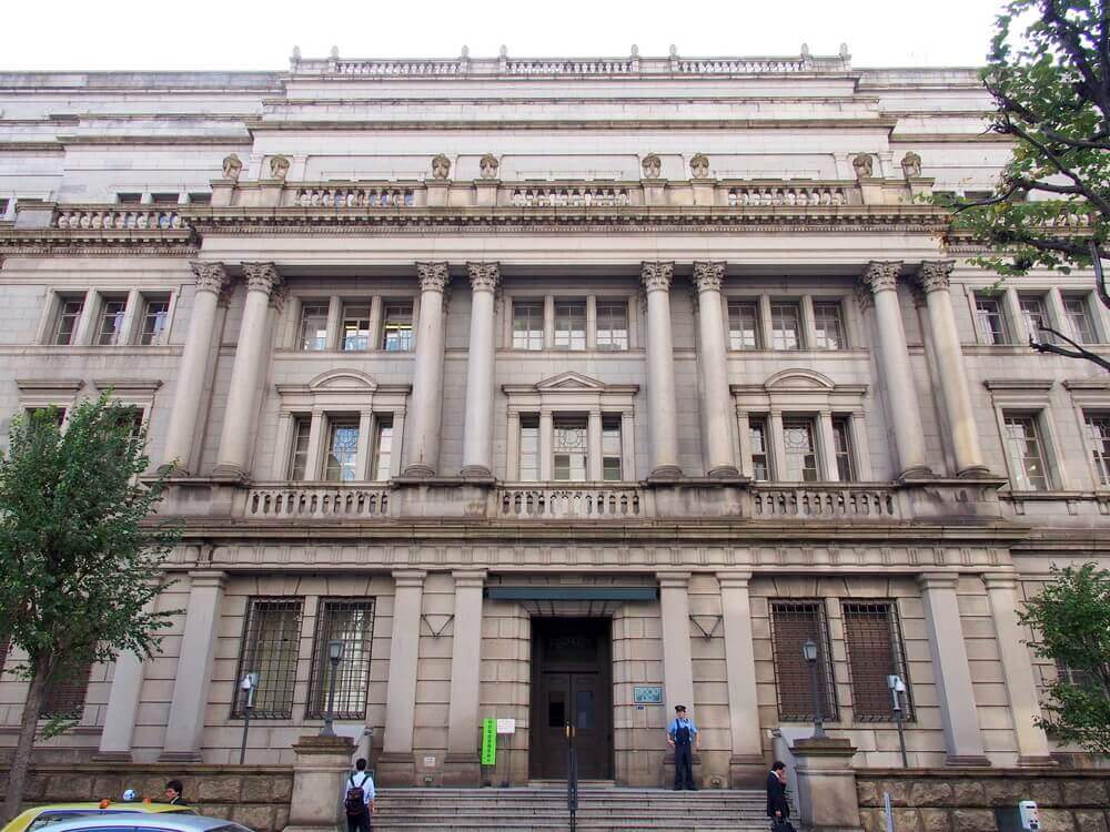 Japan Bank of Japan Head Office Building in Tokyo