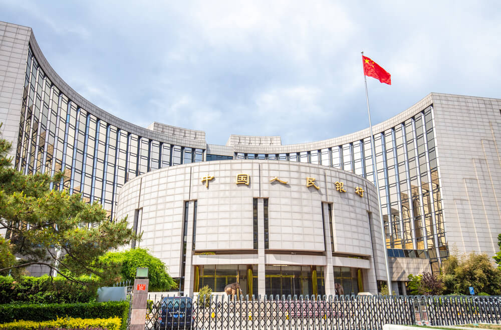 AUD PBOC Governor Yi Gang said more loosen monetary policy will be implemented based on a request for easing real estate