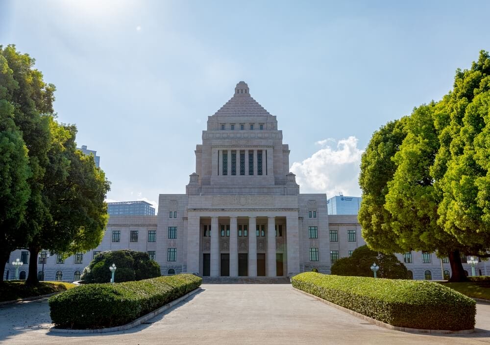 Japanese Government now lack stimulus and lack proper vaccinations in more regions.