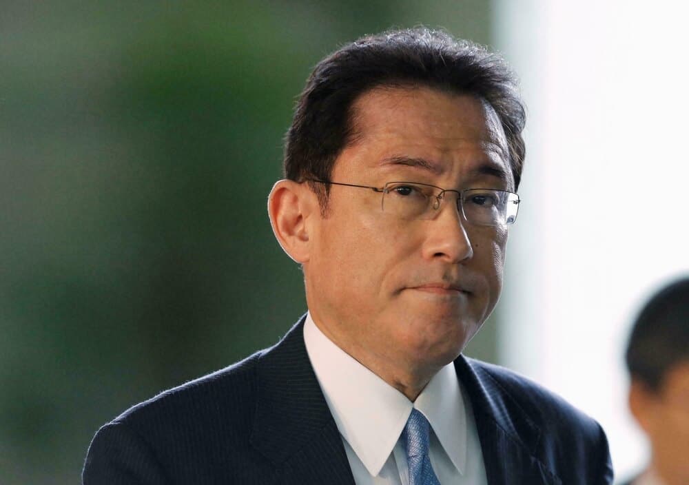 Prime Minister Fumio Kishida faces a dilemma as the BOJ grapples with monetary policy