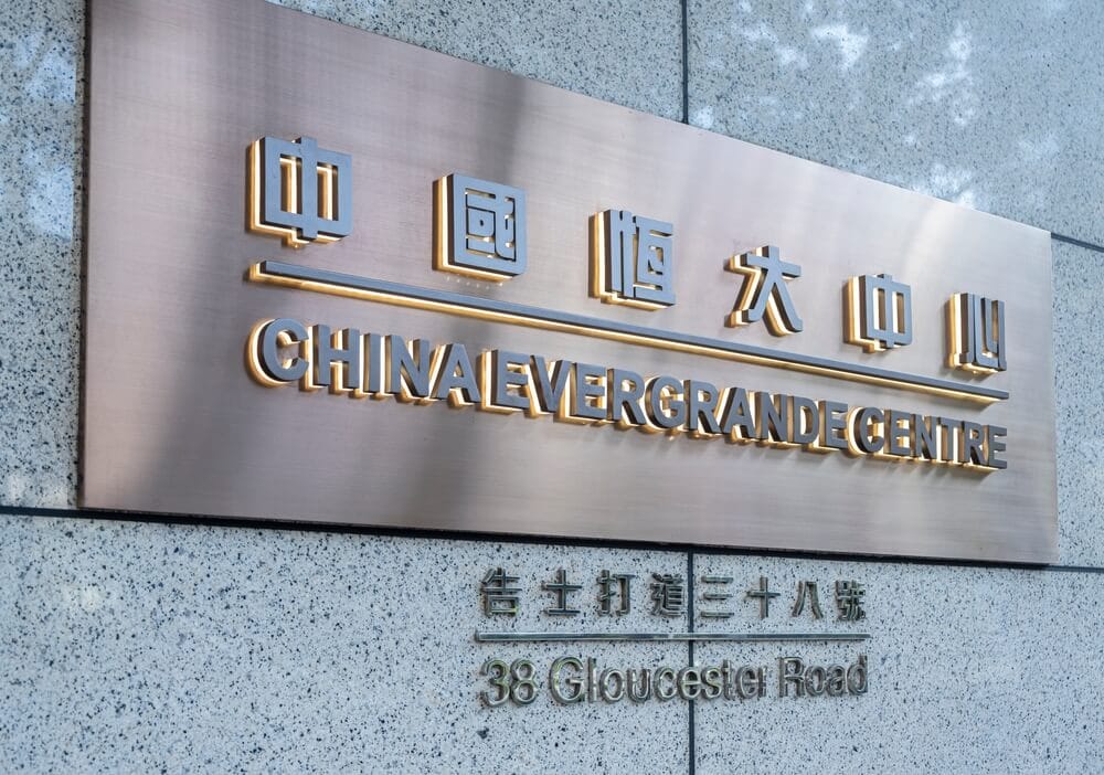 Swiss China Evergrande crisis makes investors safe park funds to Swiss Franc as SNB bank.