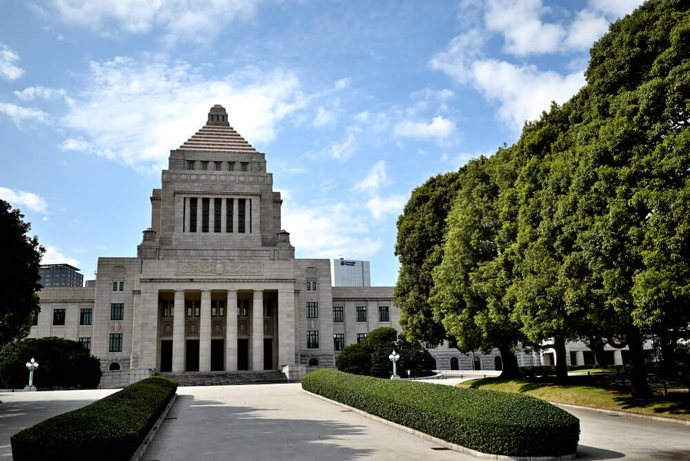 Japanese Government now discussing for Budget of 30 trillion yen