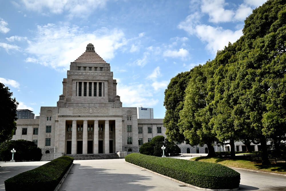 Bank of Japan officials, speaking at Parliament, indicated their intention to halt short-term negative interest rate adjustments