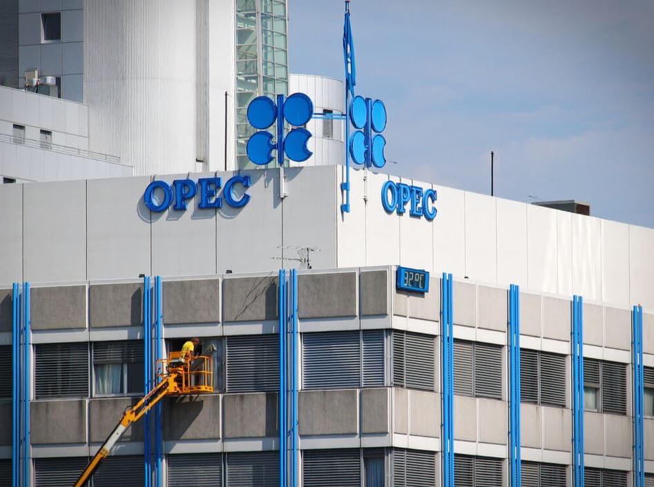 CAD Building Organization of the Petroleum Exporting Countries OPEC Vienna Austria