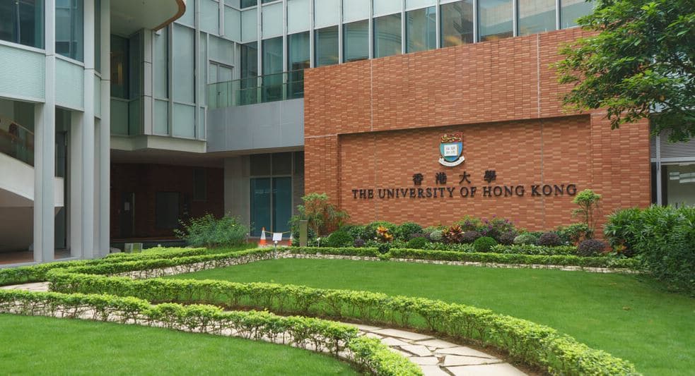 University of Hong Kong HKU 1
