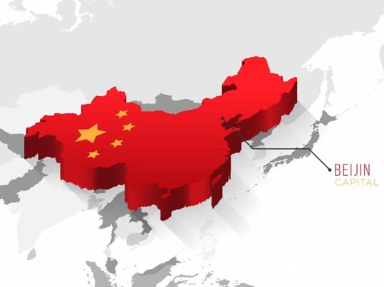 China Taiwan War